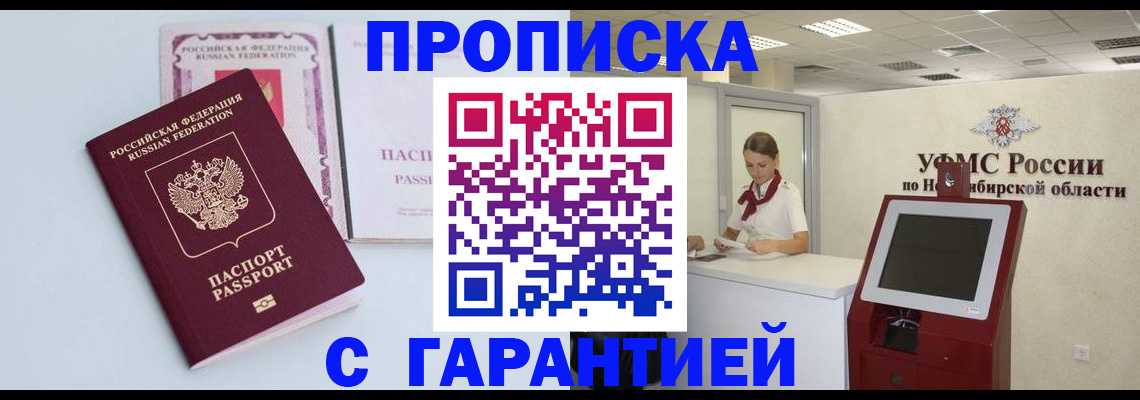 форма 3 в Нерехте